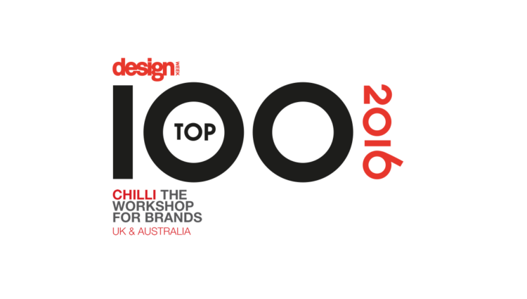 Design Week Top 100 - 2016